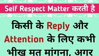 कुछ सॉन्ग हो जाए MasterMind Tech Vicky  is live