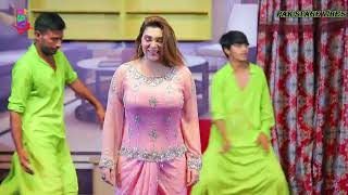 Khushbo Khan Hottest Mujra Dance | Paak Gaye NY Mosamiyan | New Punjabi Song 2025 | Mujra Lover's
