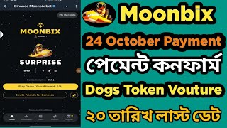 What's the Secret to Claiming MOONBIX Airdrop Rewards?