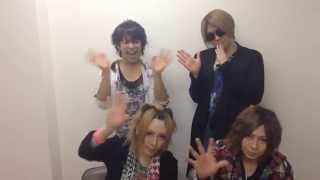 DIV's comment video for Music Lounge