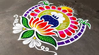 Pongal pot rangoli|Pongal 2026 special kolam| sankrantimuggulu| bhogi Pongal Amazing rangoli