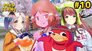 PokéTeamZ Episode 10 - Yandere Serena and Monika Know the Way! [Pokemon x January 2018 Memes]