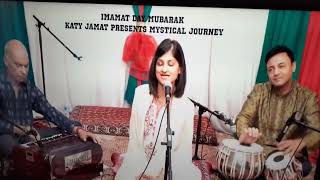 Devotional Geet Amira Kanji