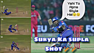 Surya ne mara bina bat ke Chauka 😲😲 || Surya ka Shaandaar Supla Shot || #suryakumaryadav #sky #mi