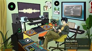 Kaiju No Uta   Akuyaku