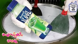How to make Amul kool Elaichi ice cream rolls | Amul Kool fried ice cream rolls | Satisfying Asmr