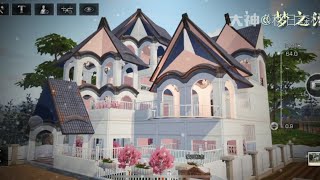 LifeAfter princes Manor design