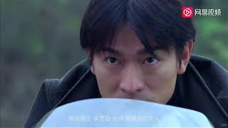 感情线上