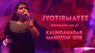 JYOTIRMAYEE PERFORMING LIVE AT KALINGANAGAR MAHOTSAV 2018 | SK WORLD EVENTS