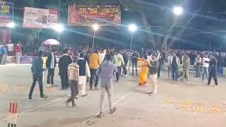 গাংআটি ক্রিকেট টুর্নামেন্ট শুরু হওয়ার আগে #viral #video#gameplay #highlight #games #viral #video 