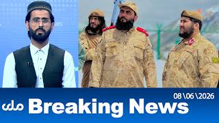 RTA English Breaking News