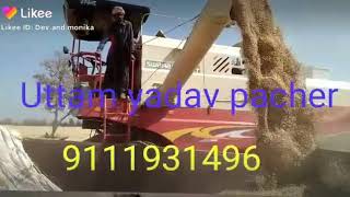 Devendra gudar pacher khas