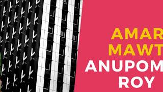 #AmarMawteAmar Mawte | Hemlock Society | Parambrata | Koel | Lopamudra Mitra | Anupam Roy- RAZ MUSIC