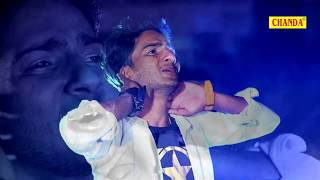 तेरी आँखों से आँसू ना खून बरसे  || Dil Ki Dua || Shivam Singh || New Bollywood Sad Song 2018