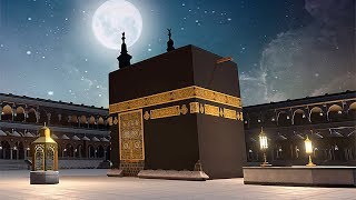 Muslim 3D App | Coming Soon to iOS & Android