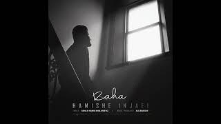 Raha-Hamishe Injaei (Madar)