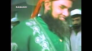 Madni Mian Masdjid Taibah Amsterdam 12 oktober 1986  Jaum - E - Hussain  رضي الله عنه