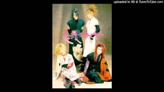 Birushana - Hitsugi dume nisareta anata to konkurii to tsuke no boku