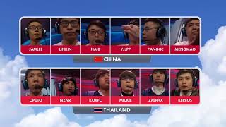THAILAND vs CHINA | Overwatch World Cup 2017 | Shanghai Playoff Match 1