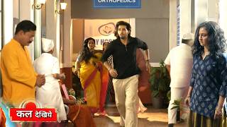 Noyontara Promo 14th February 2026: Pratik Hospital me Pareshaan, Tara Ne Dikhaye Tevar