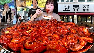 Spicy Jjukkumi in Hongdae! Subscriber Rushed From Hospital🔥 10-Serving Octopus Mukbang