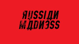 Dub Mix by Russian Madness - Happy St Canuto for Everyone.