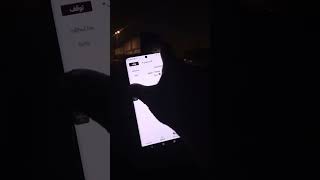 New auto clicker sob faltu ..kaj kom kore