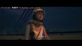 [Vietsub-Kara] Đợi anh gặp được em - Lý Kiện