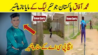 Muhammad Afaq Pakistani Pjl Player Batting Practice HPCa Star with Usman Malik