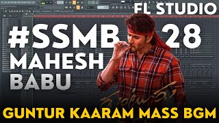 #ssmb28 Guntur Kaaram Mass BGM | Mahesh Babu | Thaman S | Prem Anand | The Piano Always Pure