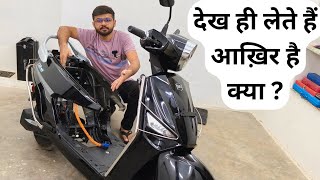 EV में Petrol की तुलना में अलग क्या है ?