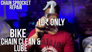 MOTUL ❌NO NEED CHAIN CLEANER & LUBE ❌ 😧 बाइक का चेन क्लीन और लुब्रिकेट करना सीखे | Dominar 400