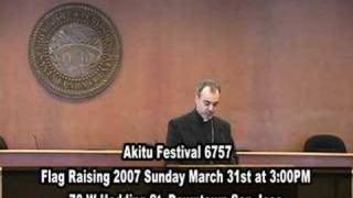 Akitu Festival 6757 San Jose Part1A