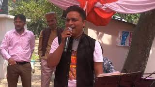 Hit Hit Nhe janu Deepa bhanbar...Old kumauni song||Kailash Kumar||