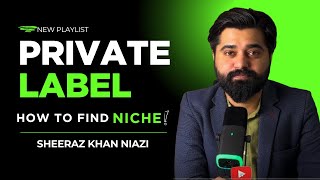 Find PROFITABLE Niches FAST with Helium10 & AMZ Scout for PRIVATE LABELLING Success