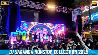 DJ SARANGA | Concert | Dongargarh Janmastami 2025 | HD Sound | CG04 LIVE