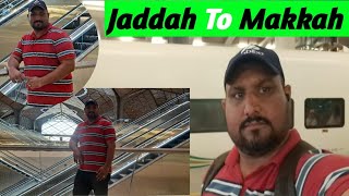 Train journey: from Jedda to Makkah, Enjoyable and comfortable.: : جدہ سے مکہ مکرمہ، پرلطف اور آراد۔
