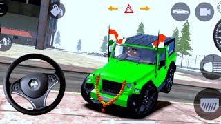 Dollar (Song) Modified Mahindra hello 💚 Thar ||👿 Indian Cars Simulator 3D || Android Game Part 655✔️