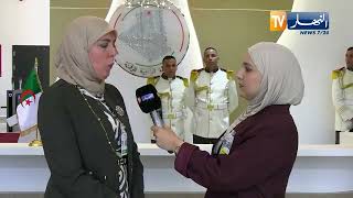 Minister Meriem Benmouloud: The center serves as a fundamental cornerstone in realizing state com...