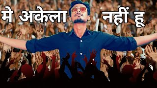 Amazing reply | my Best Audience Support Video | BY ITECH