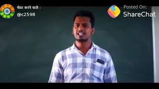 Teri meri dosti ayesa hona chahiye dost