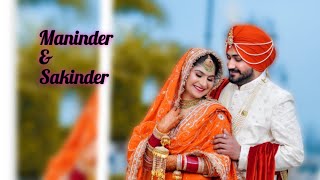 Maninder weds Sakinder !! Video By. Sarbi Photo Gallery (Samana) Mob. 9915511075