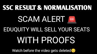 SSC CGL Normalisation and scam alert🚨 Cut off se jyada number fir bhi bhar 😡 SSC EXAMS MEI scam 