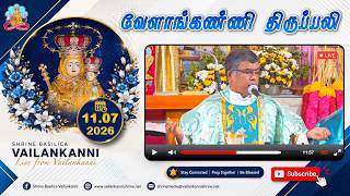 11 July 2026 @ 06:00 am Tamil Mass
