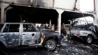 Yemen conflict: US cuts arms sales to Saudi Arabia