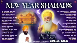New Shabad 2026 | New Year 2026 Shabad Kirtan Jukebox | New Year Shabad | New Shabad gurbani kirtan