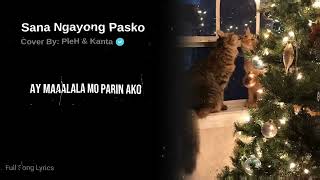 Sana Ngayong Pasko (pop rock) version