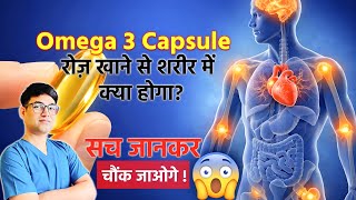 What will happen to your body if you take Omega 3 capsules every day? 😱 You will be shocked to kn...