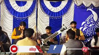 Babar Sanwal || Waseem Gullshan || Saifulmalook|| Khuiratta