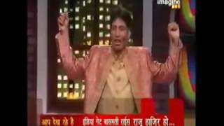 RAJU SRIVASTAV COMEDY IN FRONT OF LALU PRASAD YADAV N STUDENTS